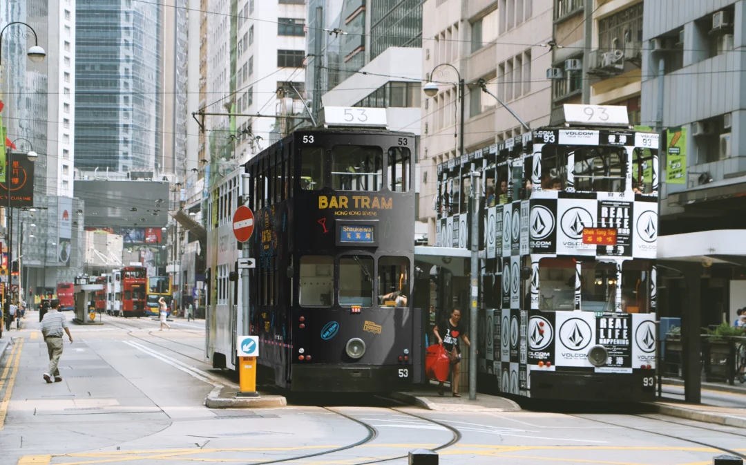 Read more about the article Rugby Seven Bar Tram